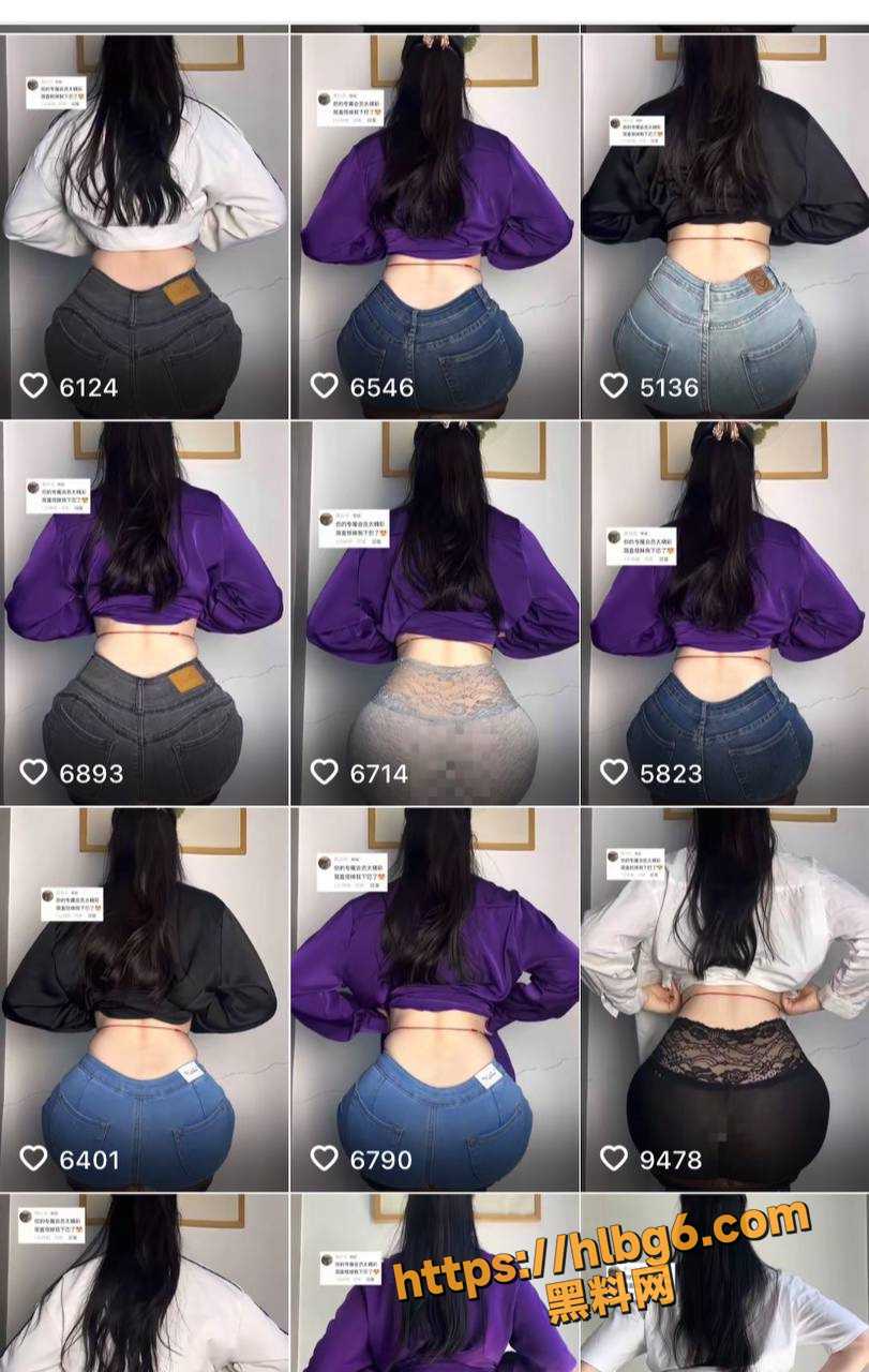 702