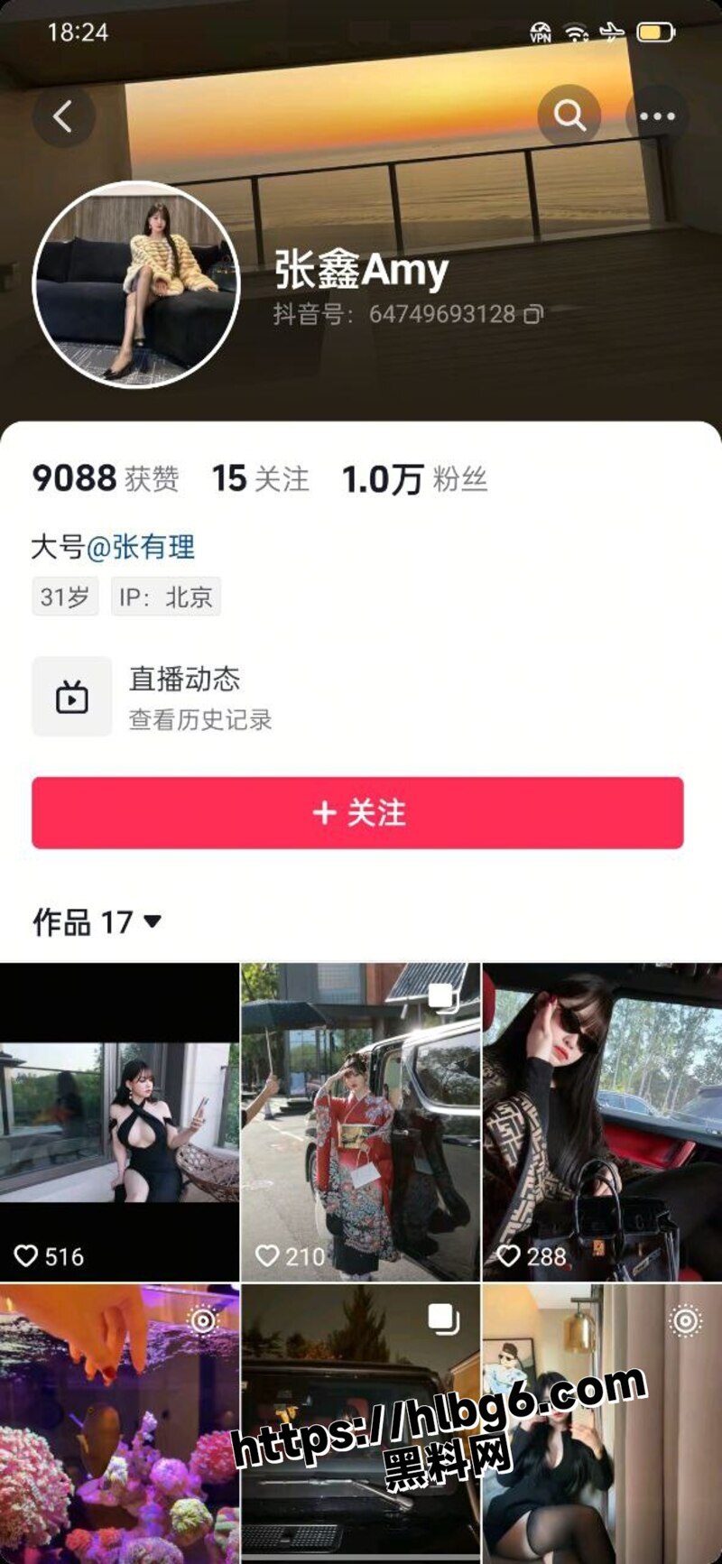133