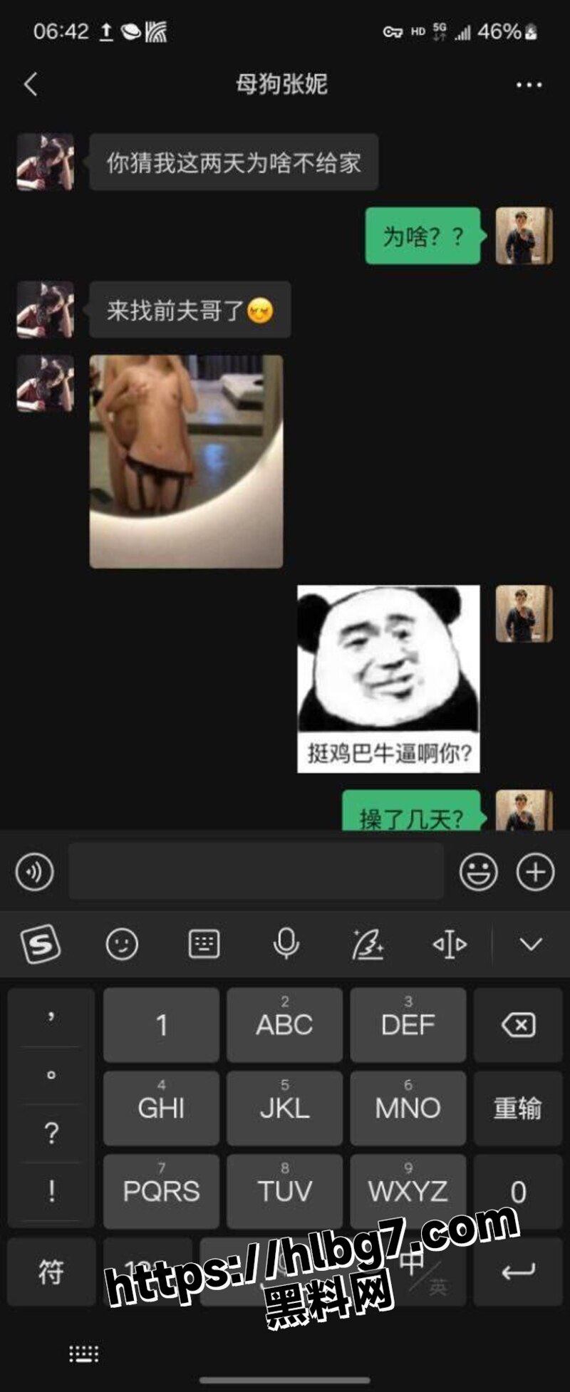 43