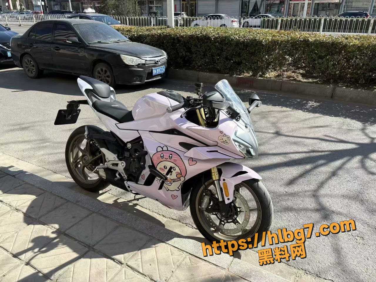 510