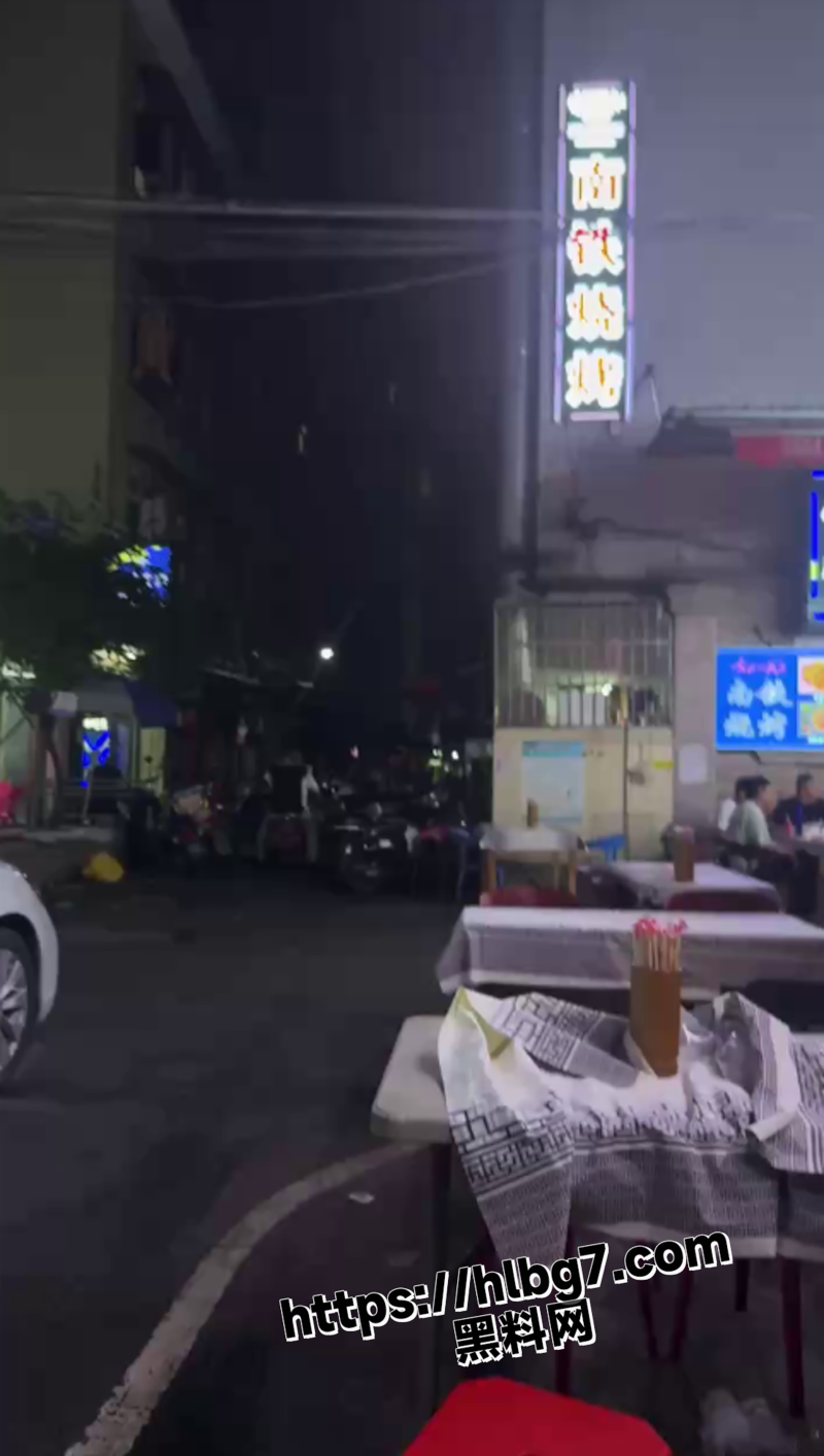 711