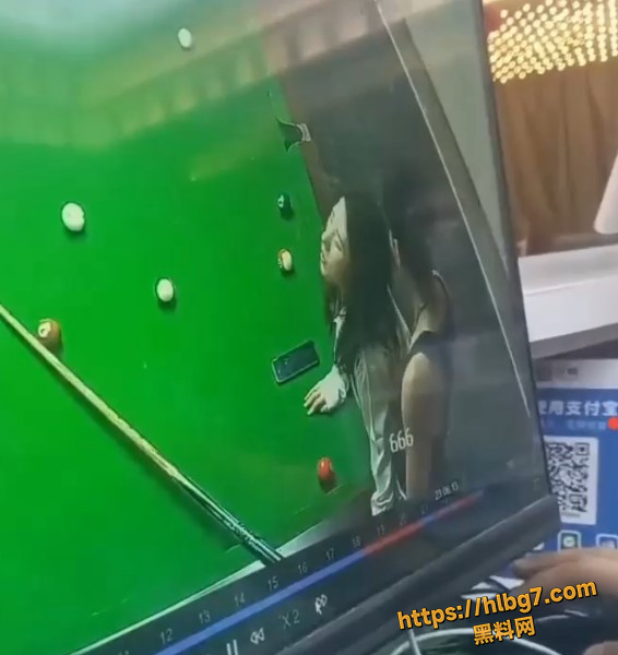 屏幕截图 20250527 232824