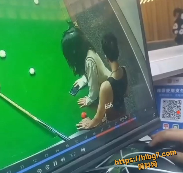 屏幕截图 20250527 232648