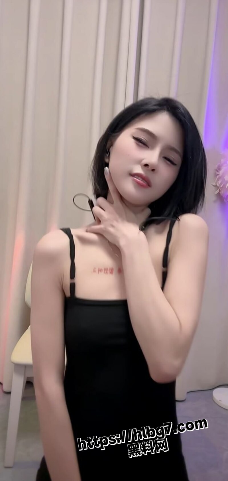 131