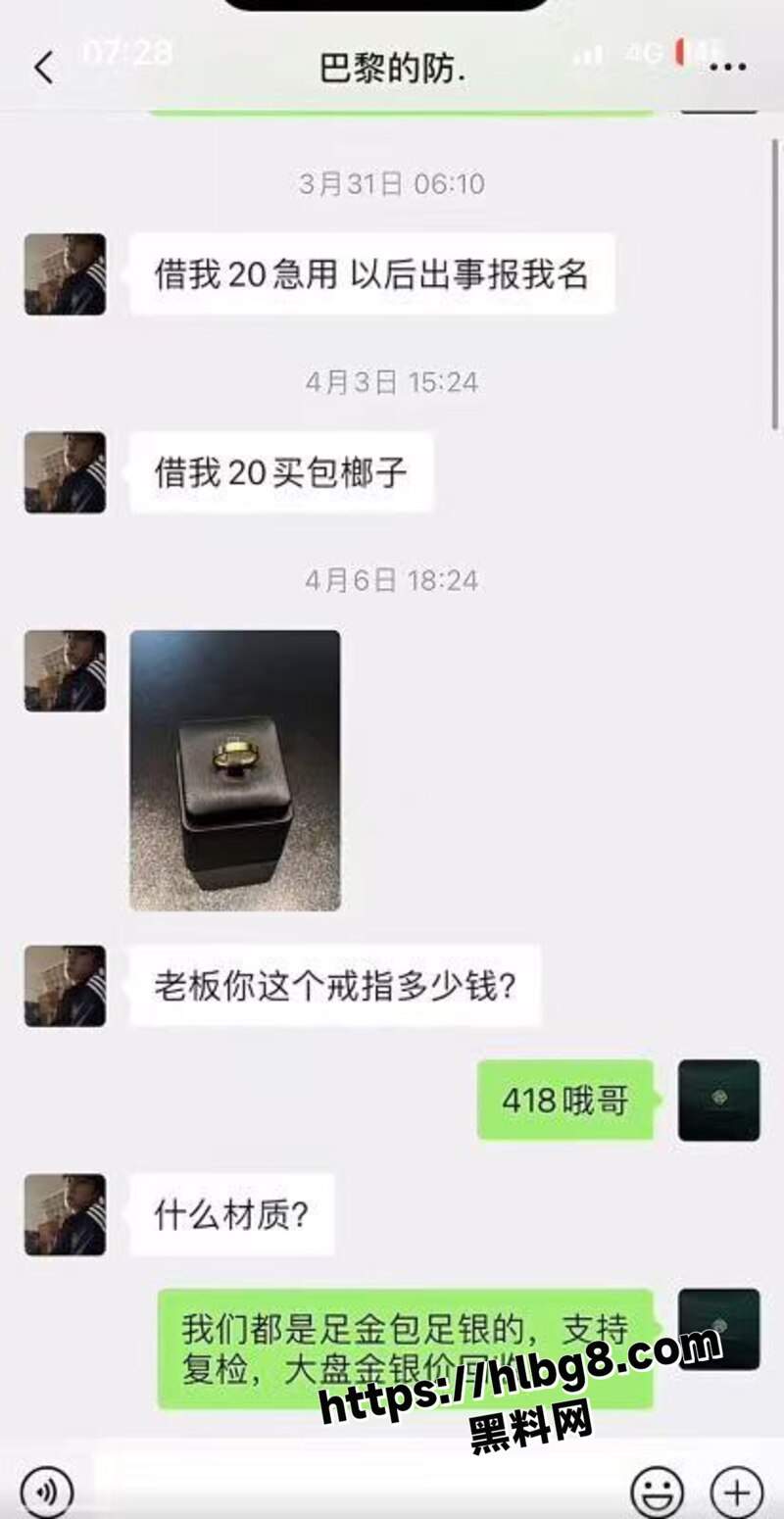 71