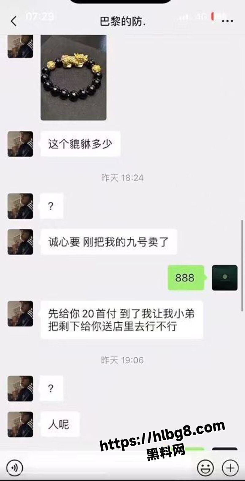 73