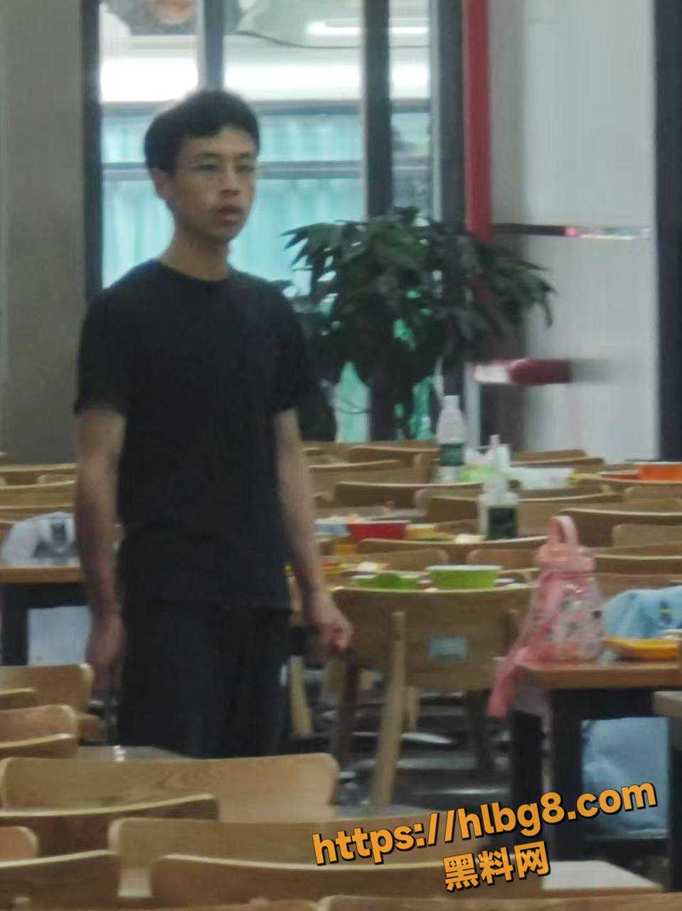 1305