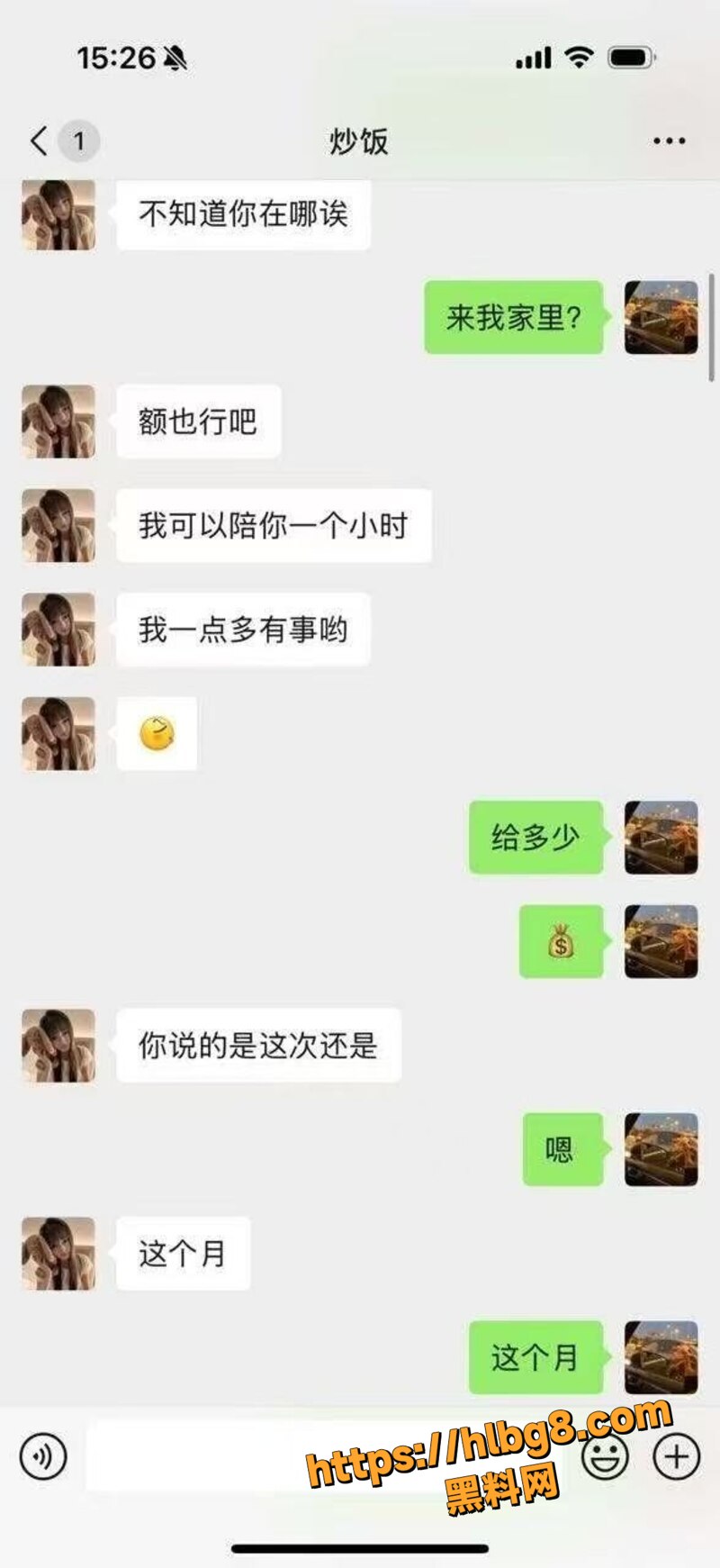 95