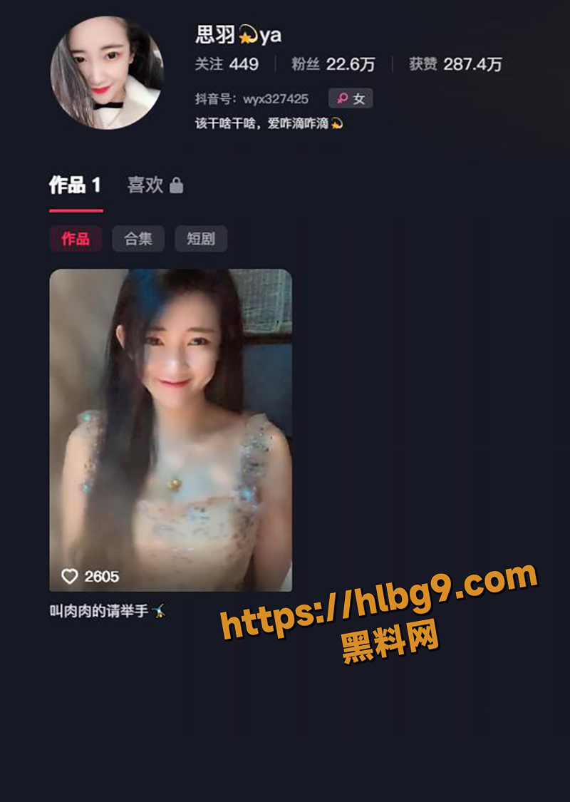 QQ截图20250607000632 拷贝