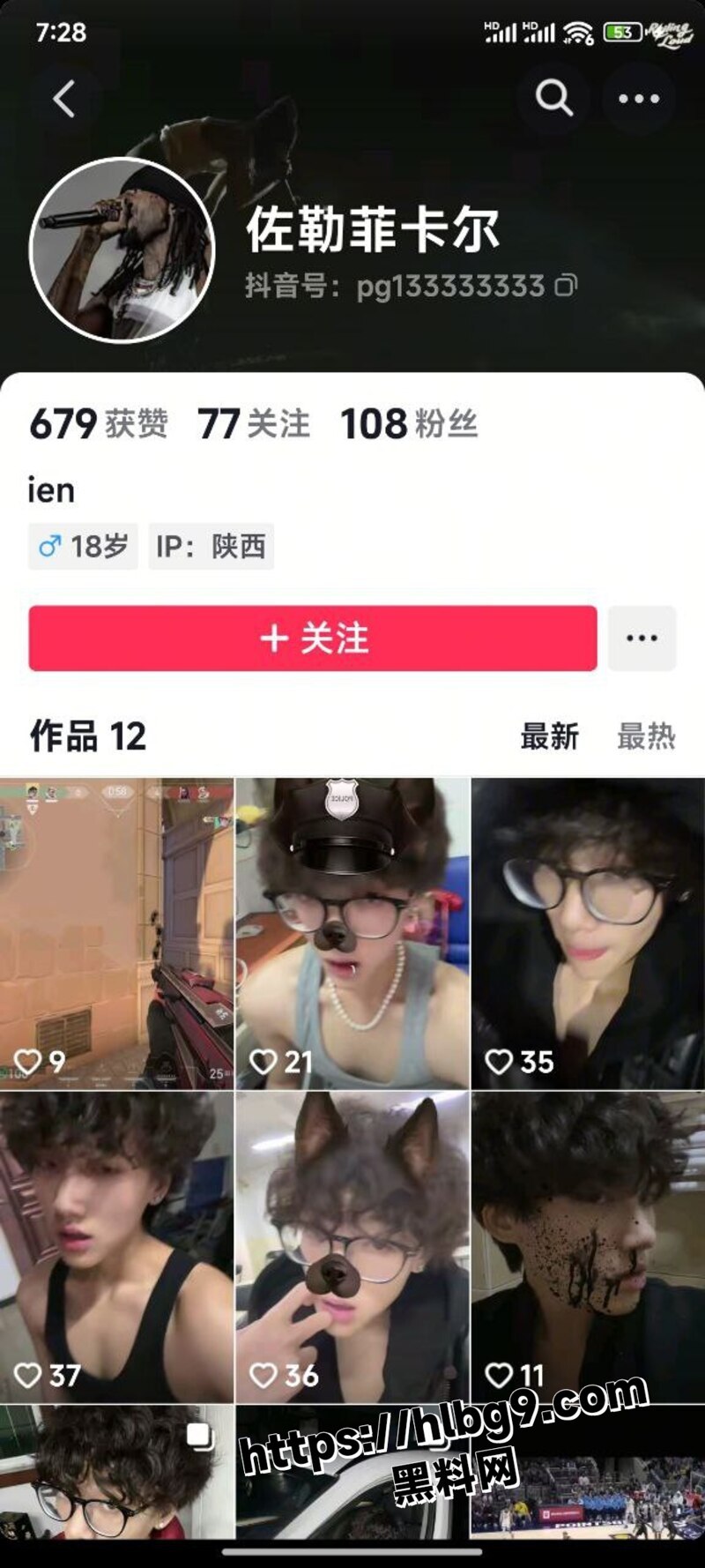 42