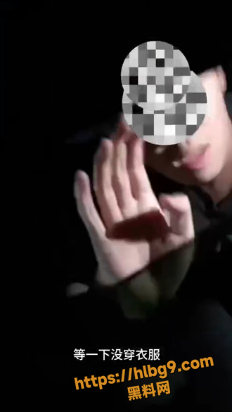 1008