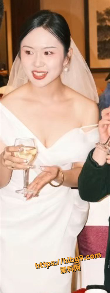 202