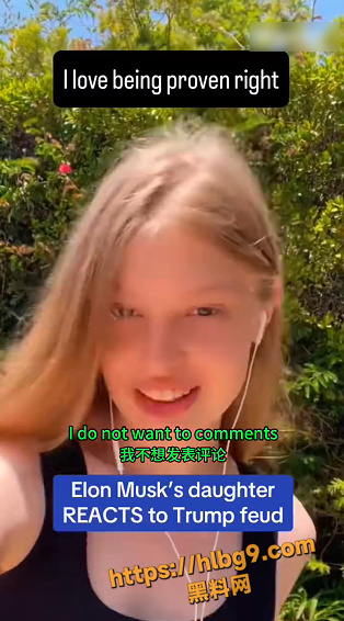 701