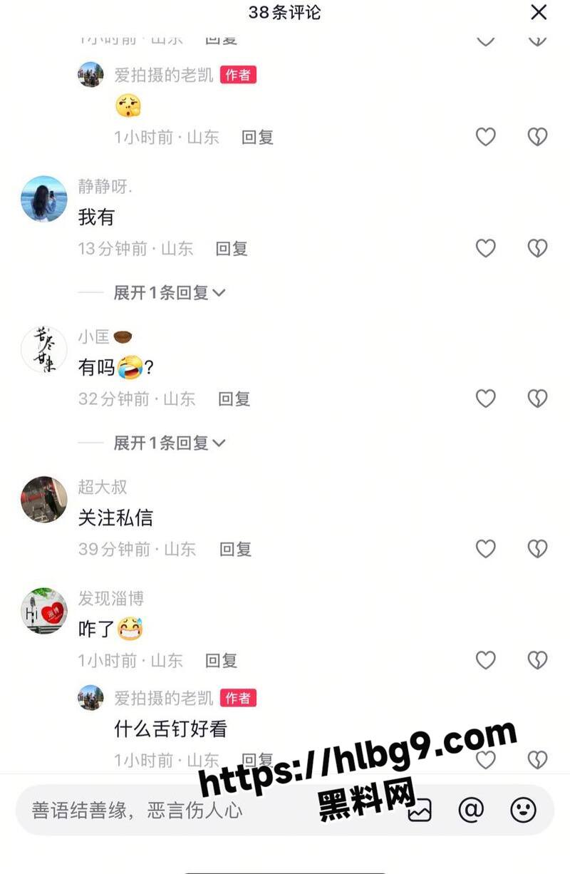 114