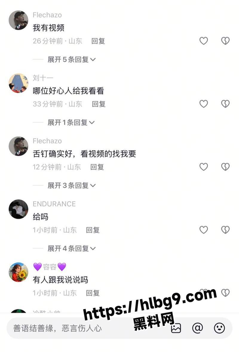 117