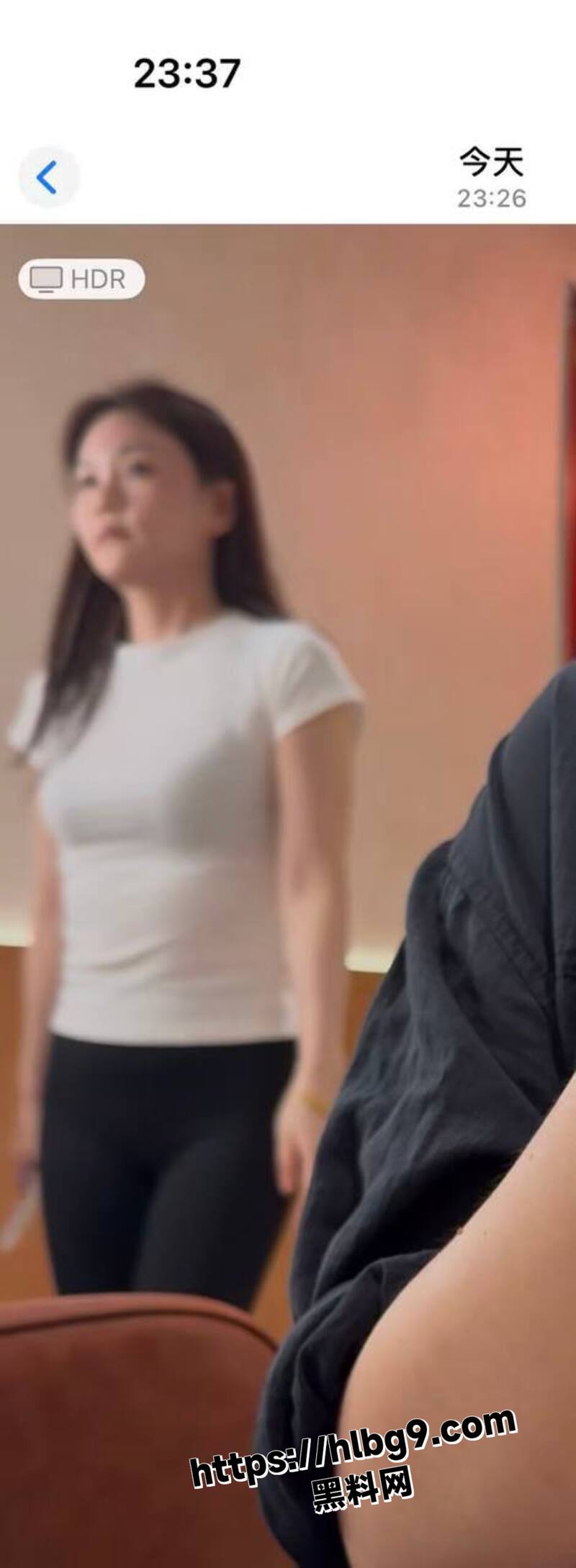143