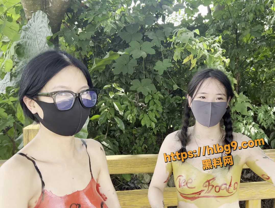 屏幕截图 20250609 213430