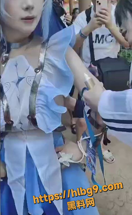 屏幕截图 20250611 130150