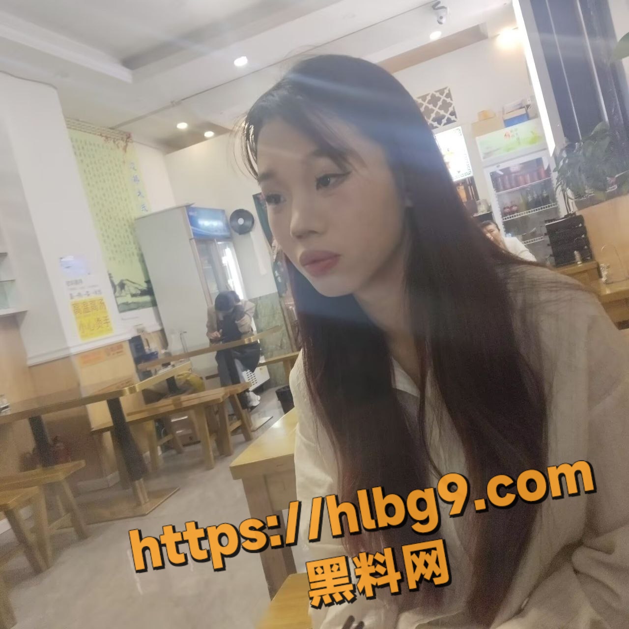 IMAGE 20250612 21:39:47