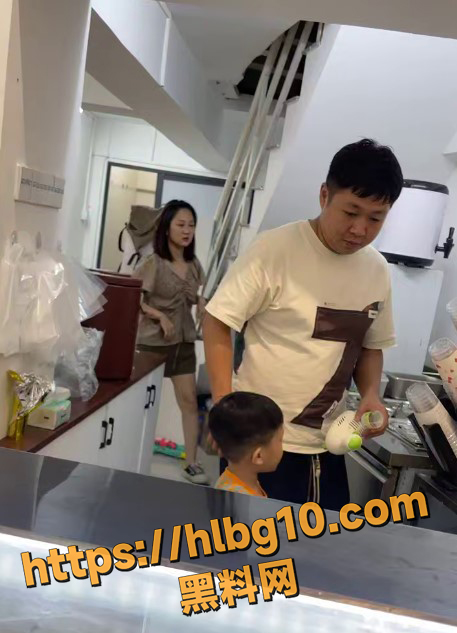屏幕截图 20250613 164143
