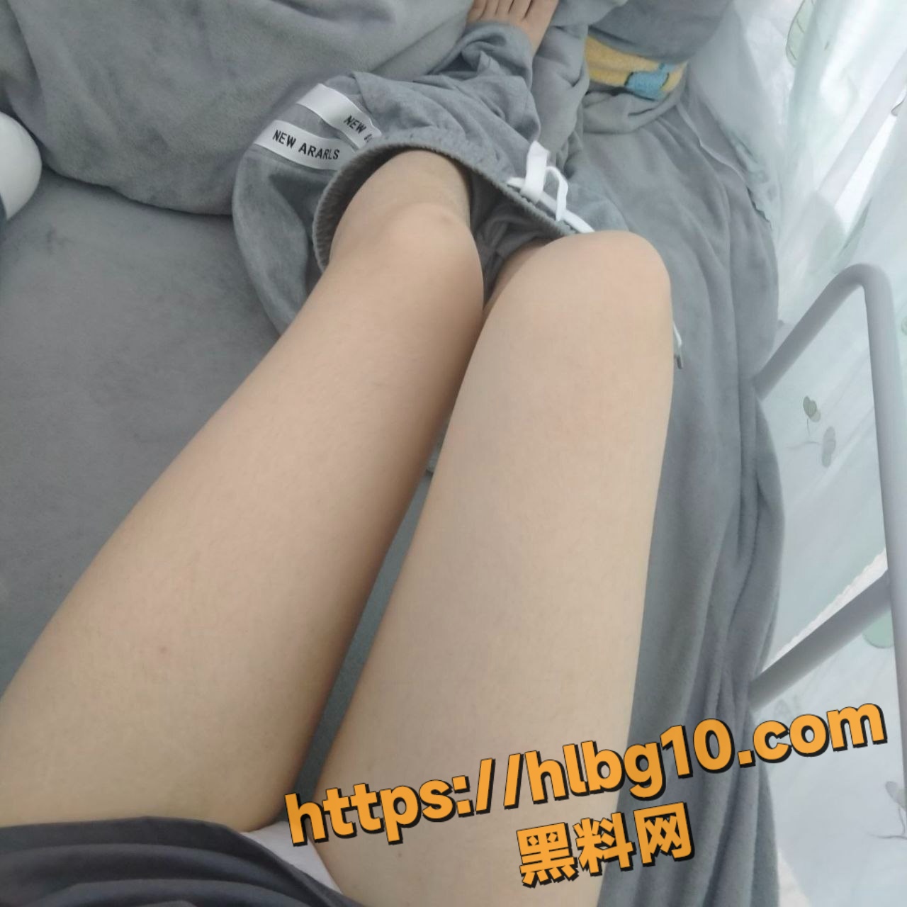 IMAGE 20250613 12:39:29