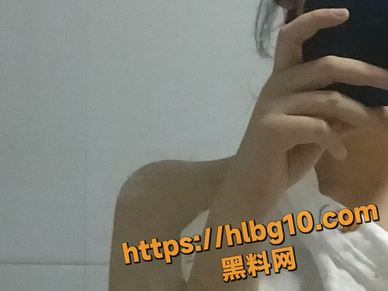 IMAGE 20250613 12:39:32