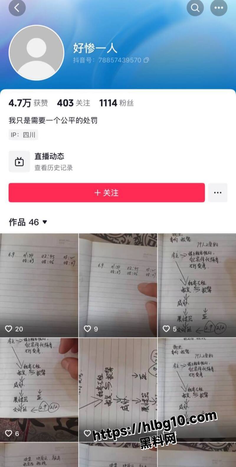 101