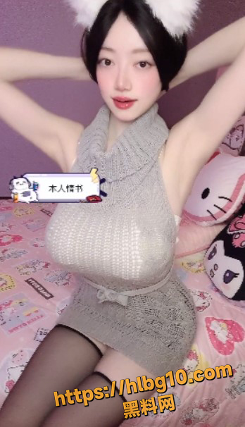 屏幕截图 20250618 153203