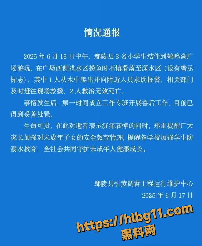 photo220250618194016 拷贝
