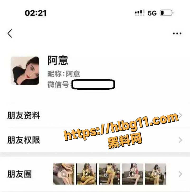 photo220250619171040 拷贝