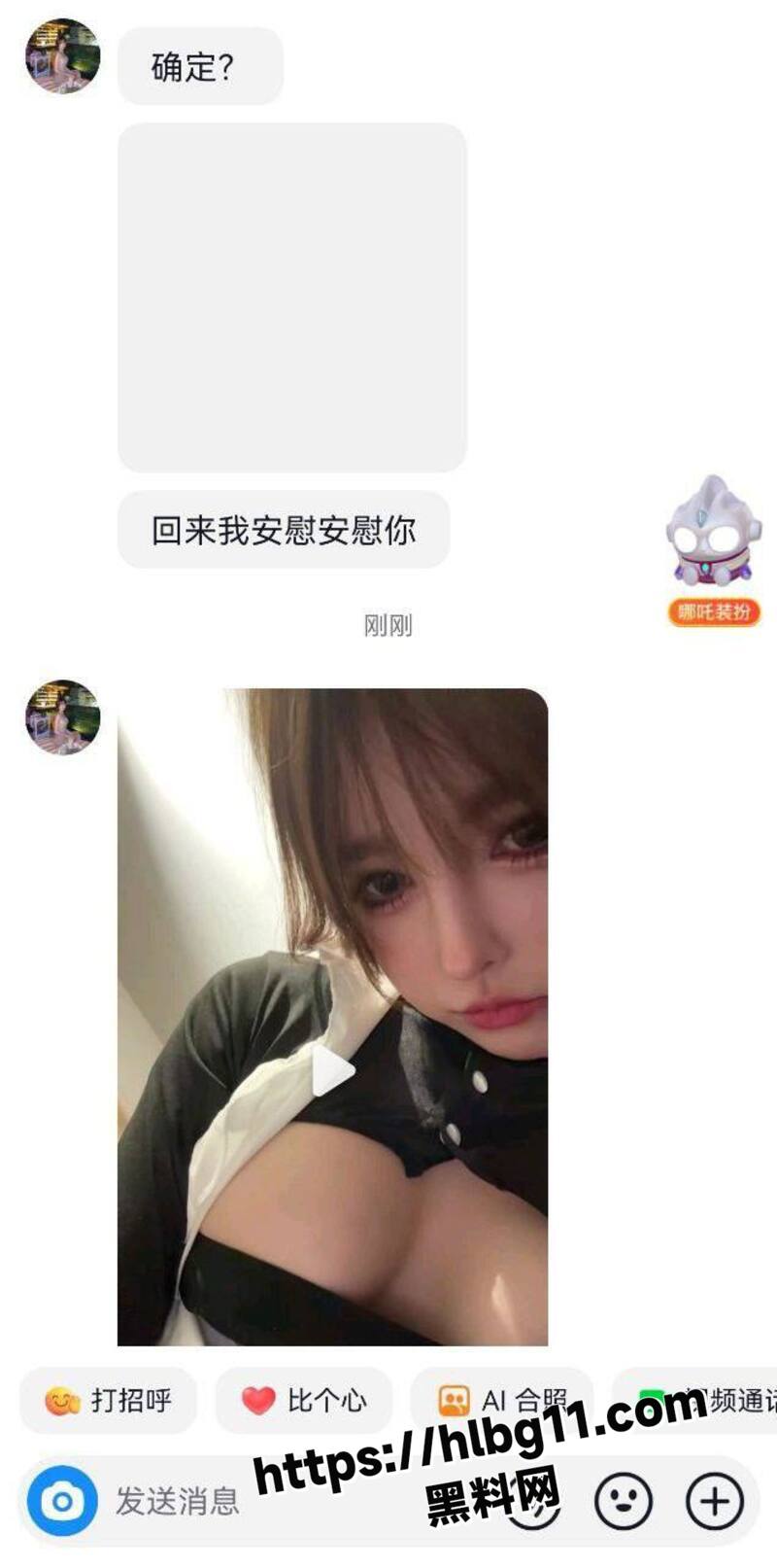 91