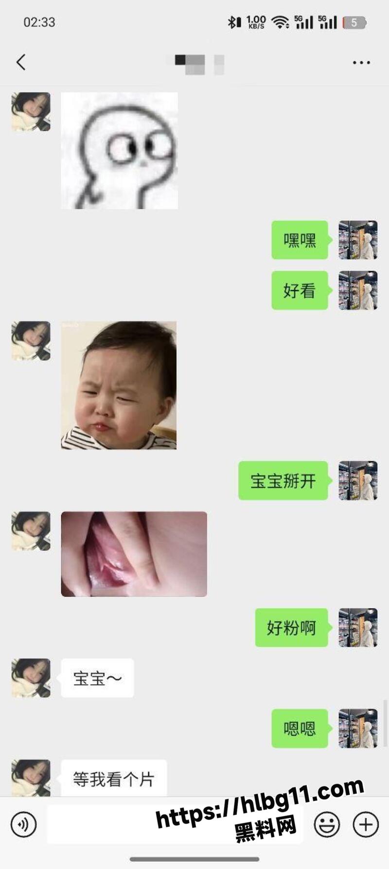 113