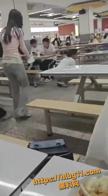 212