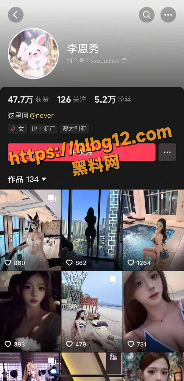 photo120250620201935 拷贝