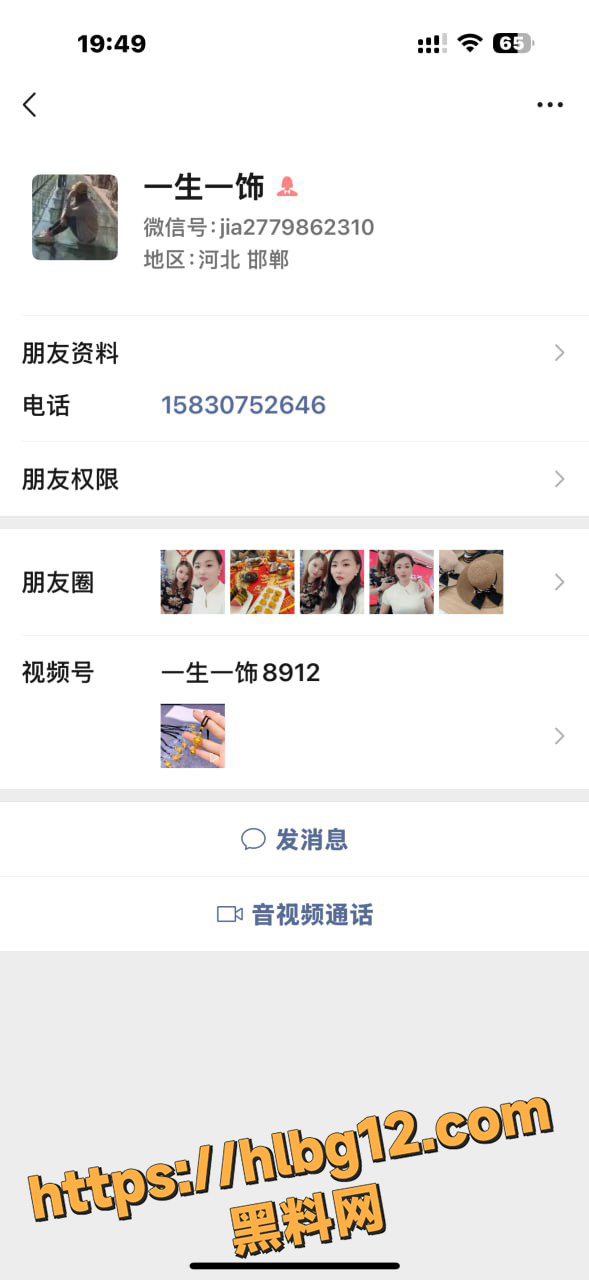 photo520250620203405 拷贝