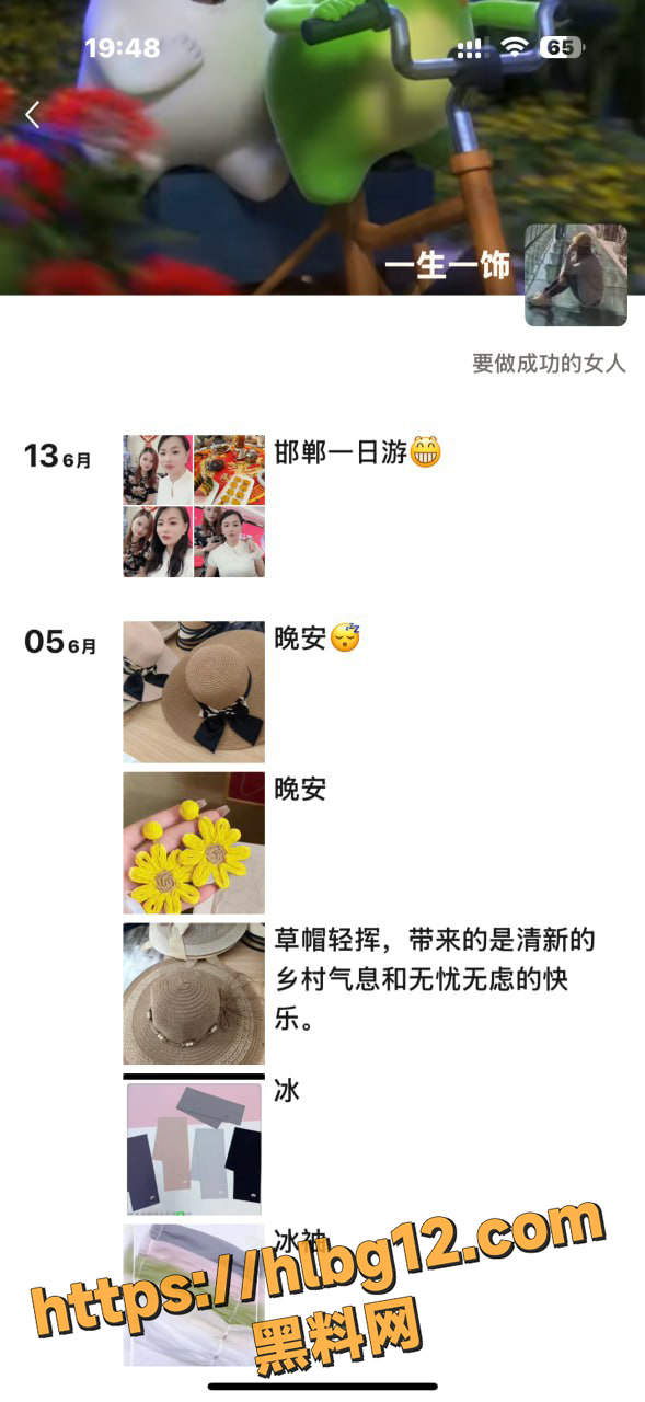 photo420250620203405 拷贝
