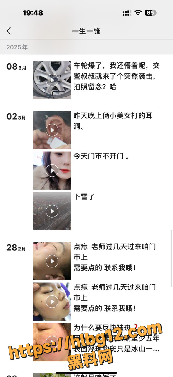 photo620250620203405 拷贝