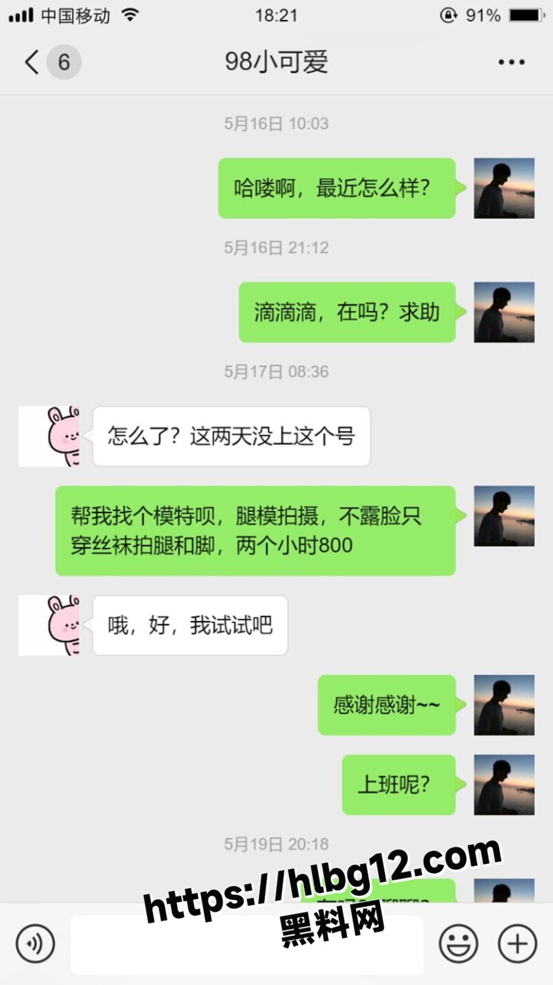 46