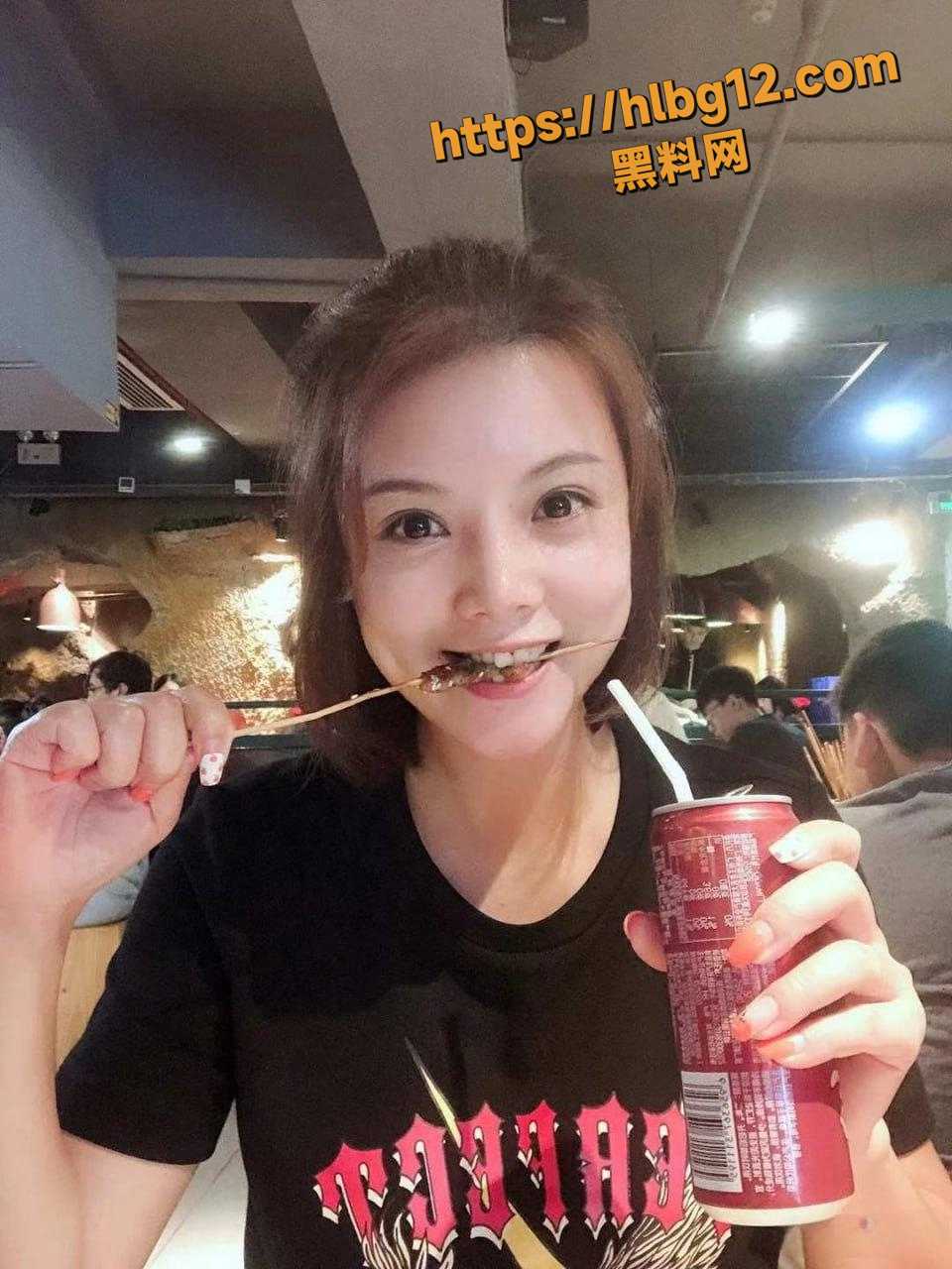 103