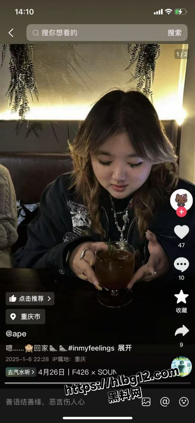 52