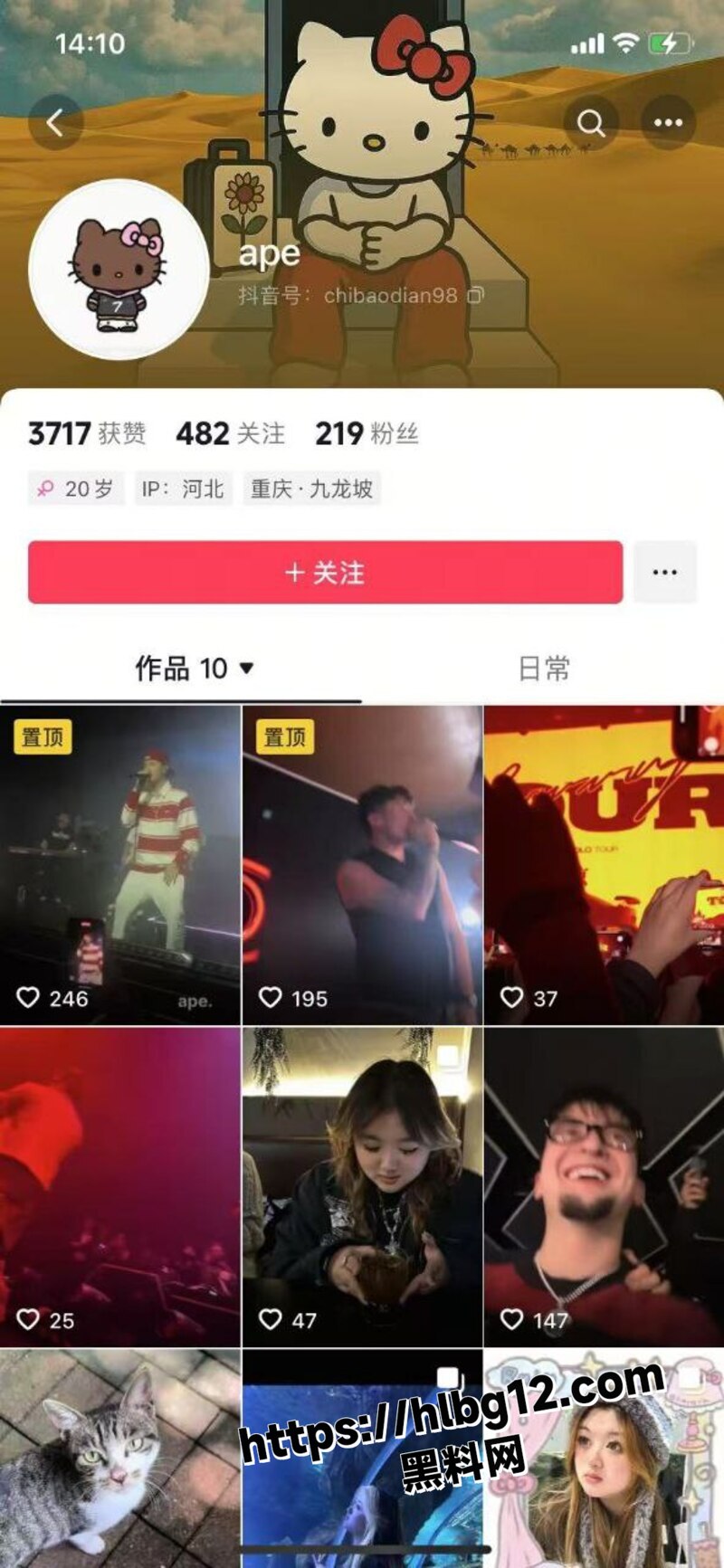 51