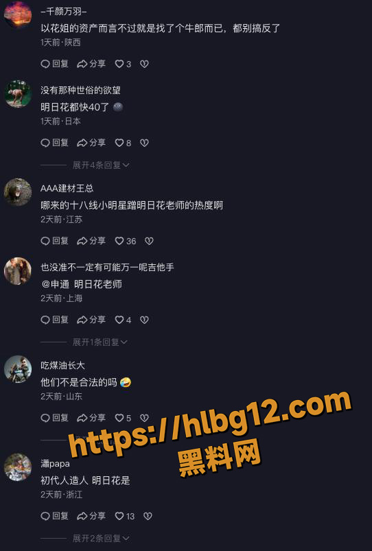 photo1120250621160856 拷贝