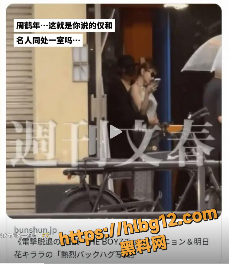 photo420250621160856 拷贝