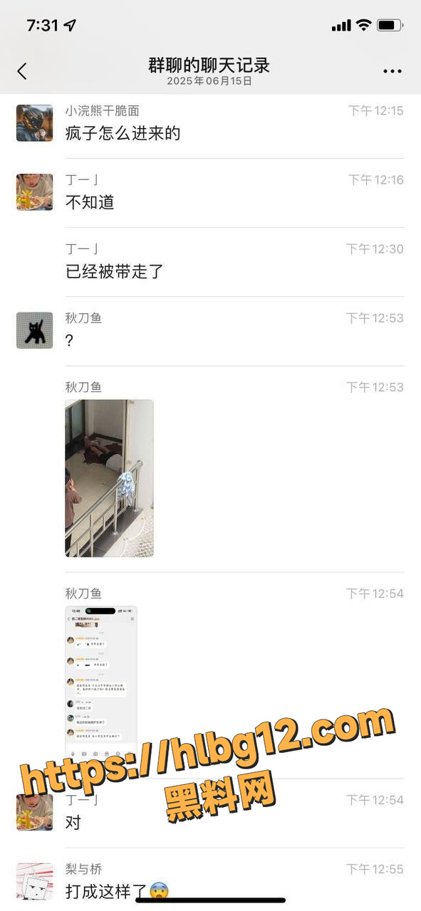 photo320250623124633 拷贝