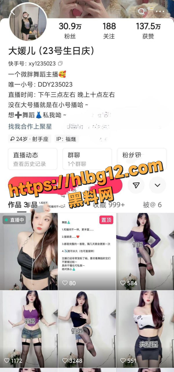 photo120250623125739 拷贝