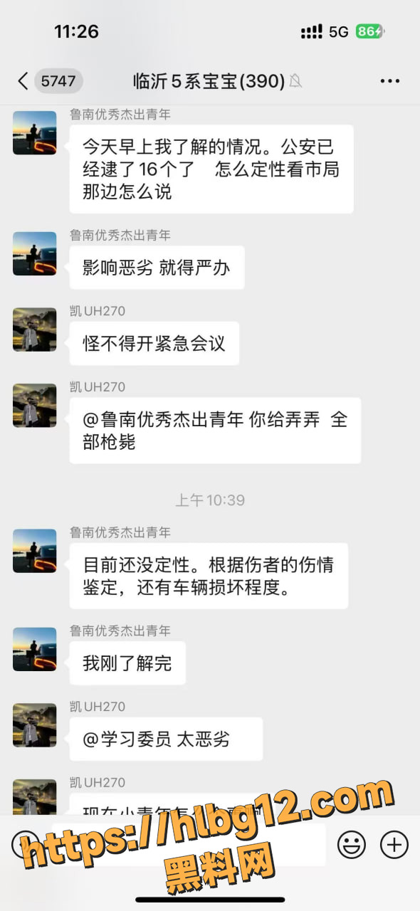 photo320250623154949 拷贝