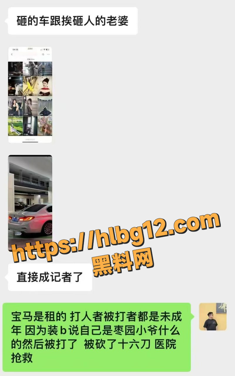 photo120250623154949 拷贝