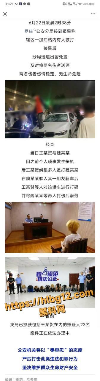 photo220250623154949 拷贝