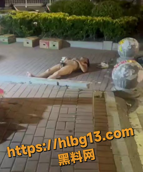屏幕截图 20250626 152918 拷贝