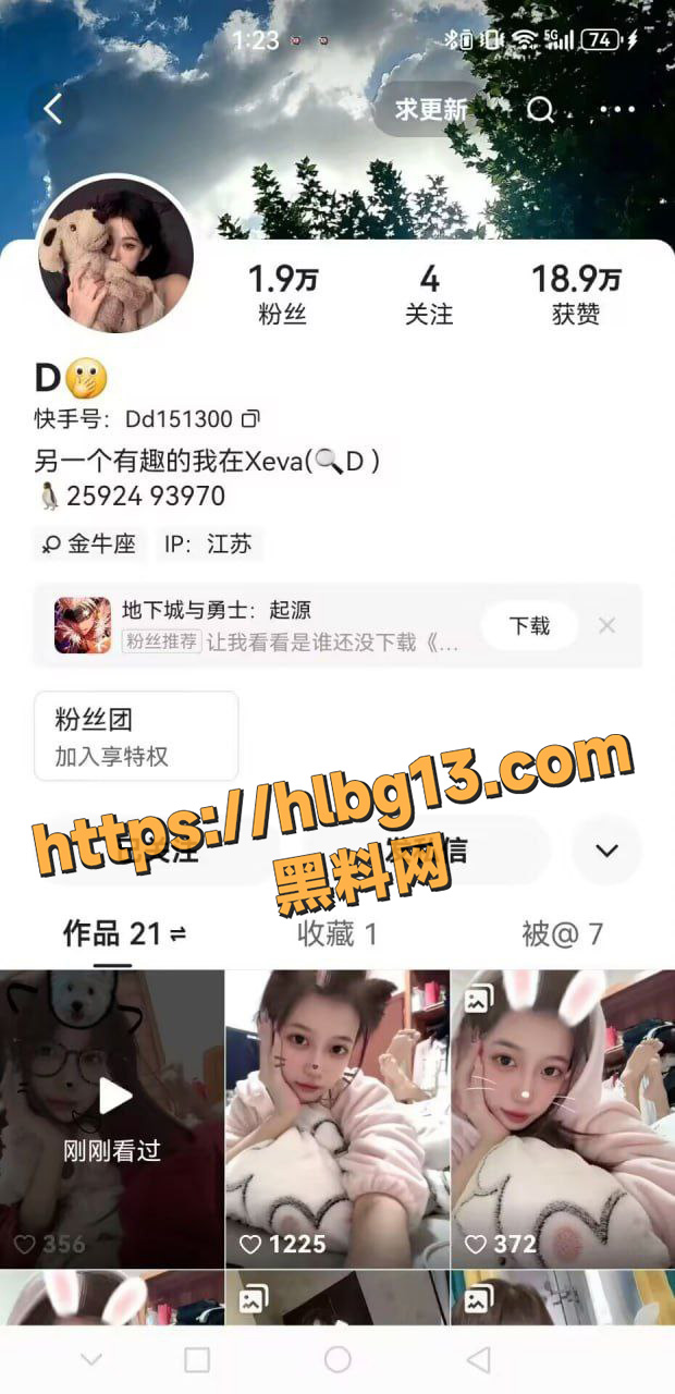 photo420250627120827 拷贝